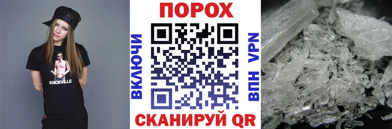 даркнет сайт  OMG как зайти  Amphetamine Premium  Питкяранта 