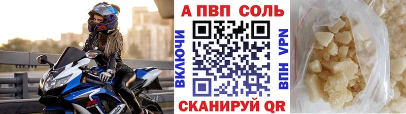 А ПВП СК КРИС  Питкяранта 