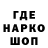 Первитин кристалл Mariella Tomik
