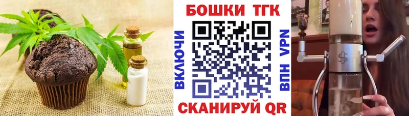 Cannafood конопля Питкяранта