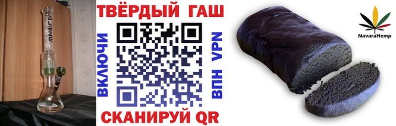 ГАШ гарик  блэк спрут ссылки  Питкяранта 