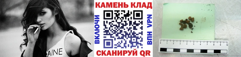 Гашиш Изолятор Питкяранта
