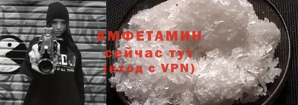 кокаин перу Калач