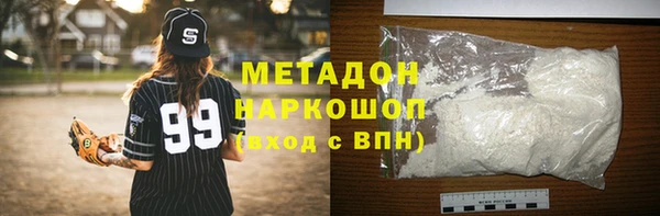 mdma Елабуга