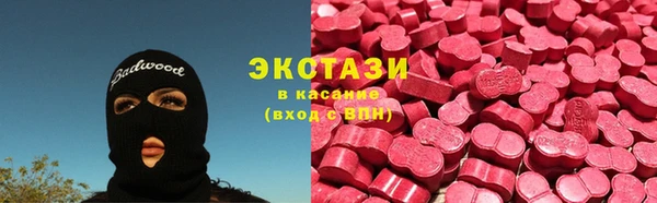спиды Елизово