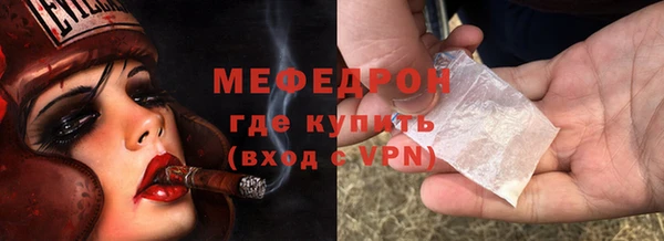 гашишное масло Новодвинск