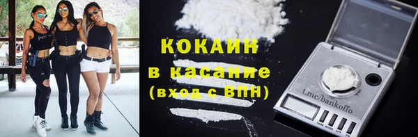 гидропоника Ельня