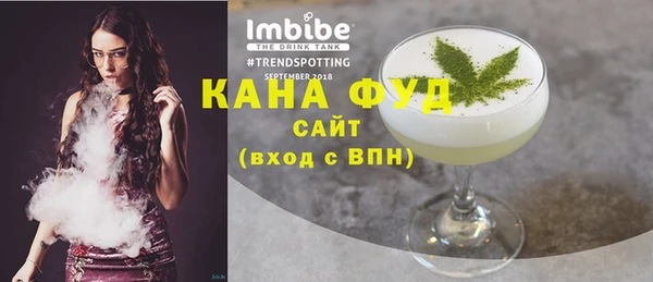 mdma Елабуга