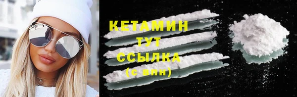 mdma Елабуга