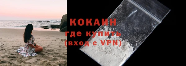 mdma Елабуга