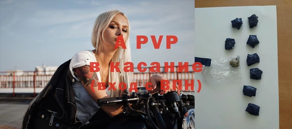 дурь Дмитровск