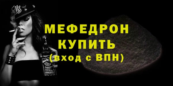 гашишное масло Новодвинск