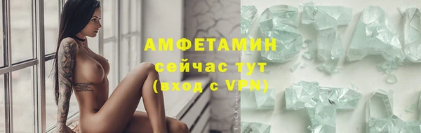 mdma Елабуга