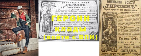 спиды Елизово
