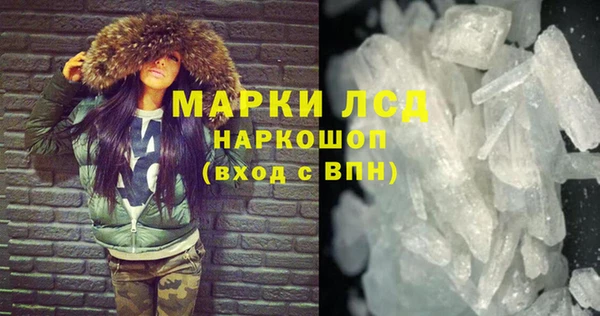 mdma Елабуга