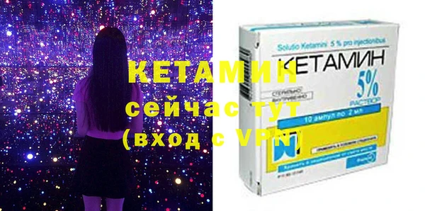 гидропоника Ельня