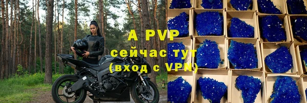 mdma Елабуга