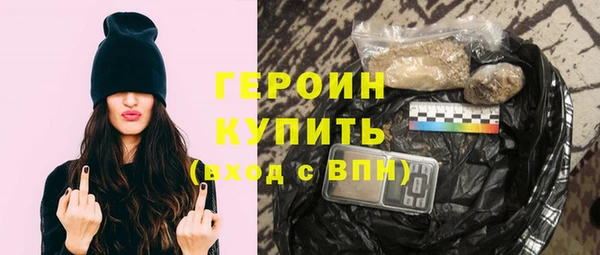 MDMA Premium VHQ Магас