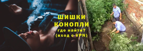 ALPHA PVP Магадан