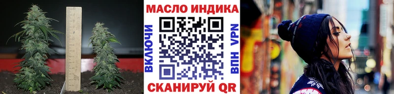 KRAKEN ССЫЛКА  Питкяранта  Дистиллят ТГК вейп 